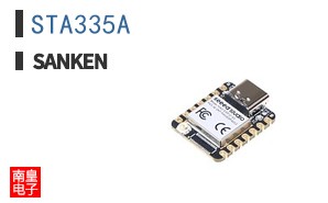 STA335A|Sanken