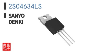 2SC4634LS|Sanyo Denki