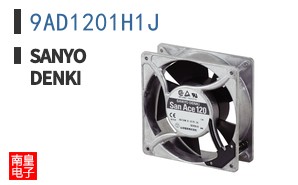 9AD1201H1J|Sanyo Denki