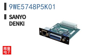 9WE5748P5K01