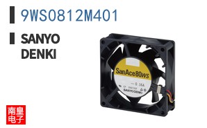 9WS0812M401|Sanyo Denki