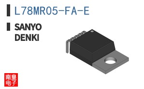L78MR05-FA-E|Sanyo Denki