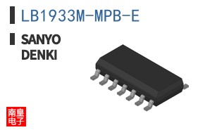 LB1933M-MPB-E|Sanyo Denki
