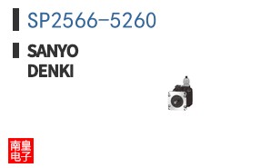SP2566-5260|Sanyo Denki