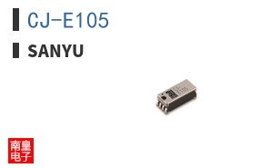 CJ-E105|Sanyu