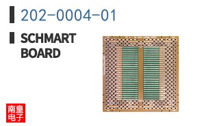 202-0004-01|Schmartboard
