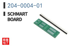204-0004-01|Schmartboard
