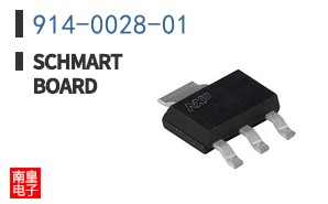 914-0028-01|Schmartboard