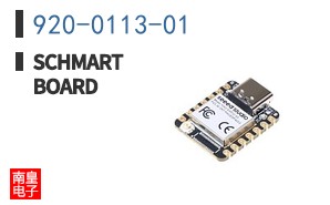 920-0113-01|Schmartboard