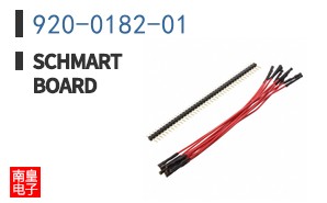 920-0182-01|Schmartboard