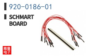 920-0186-01|Schmartboard