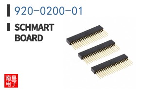 920-0200-01|Schmartboard
