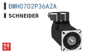 BMH0702P36A2A|Schneider