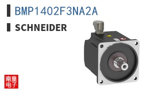 BMP1402F3NA2A|Schneider