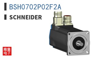 BSH0702P02F2A|Schneider