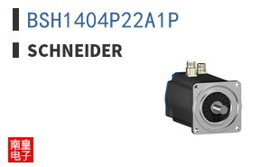 BSH1404P22A1P|Schneider