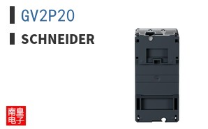 GV2P20|Schneider