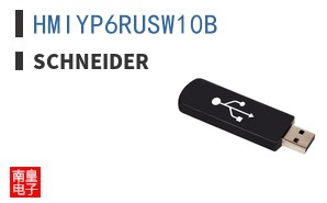 HMIYP6RUSW10B|Schneider
