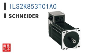 ILS2K853TC1A0|Schneider