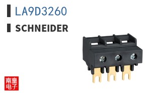 LA9D3260|Schneider
