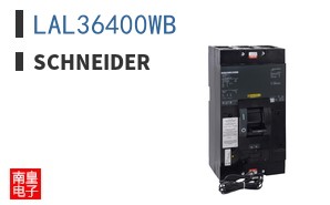 LAL36400WB|Schneider