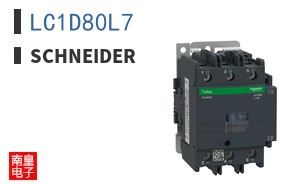 LC1D80L7