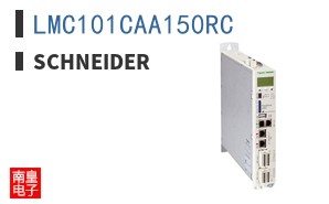 LMC101CAA150RC|Schneider