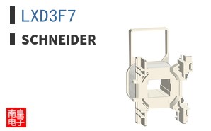 LXD3F7|Schneider