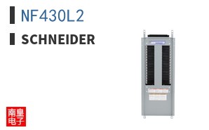 NF430L2|Schneider