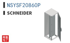 NSYSF20860P|Schneider