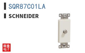 SQR87C01LA|Schneider