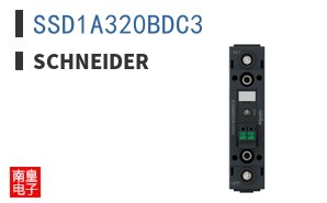 SSD1A320BDC3|Schneider