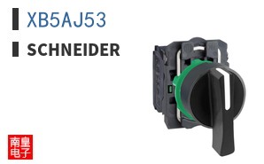 XB5AJ53|Schneider