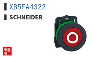 XB5FA4322|Schneider