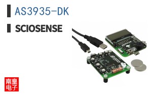 AS3935-DK|ScioSense