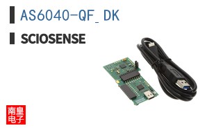 AS6040-QF_DK|ScioSense
