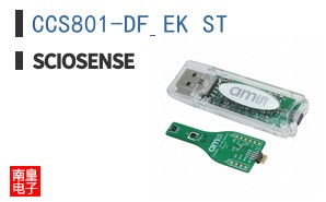 CCS801-DF_EK_ST|ScioSense