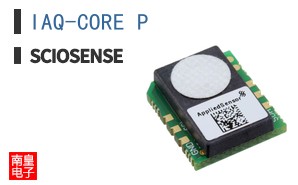 IAQ-CORE P|ScioSense