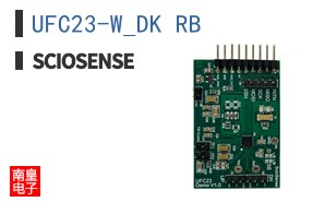 UFC23-W_DK_RB|ScioSense