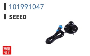 101991047|Seeed