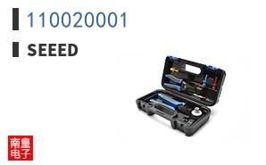 110020001|Seeed