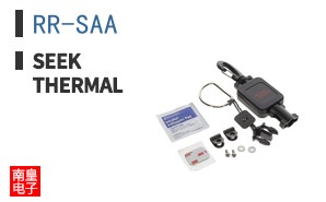 RR-SAA