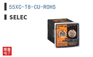 55XC-T8-CU-ROHS|Selec
