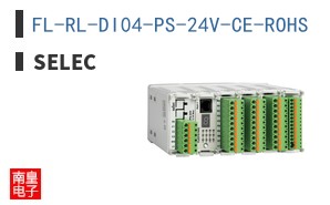 FL-RL-DI04-PS-24V-CE-ROHS|Selec