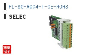 FL-SC-AO04-I-CE-ROHS|Selec