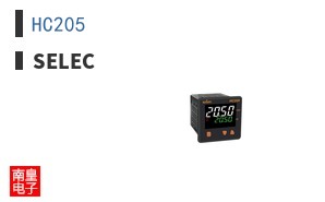 HC205|Selec