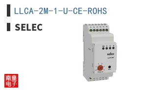 LLCA-2M-1-U-CE-ROHS|Selec