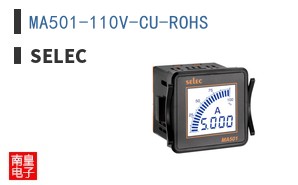 MA501-110V-CU-ROHS|Selec