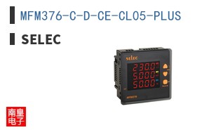 MFM376-C-D-CE-CL05-PLUS|Selec