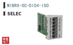 MIBRX-SC-DI04-ISO|Selec
